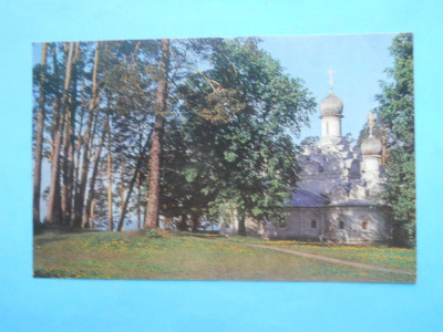 HOPCT12699 RUSIA ARHANGELSKOE - BISERICA SF ARHANGHEL SI MIHAIL SEC XVII ANII 60 [ NECIRCULATA] foto