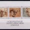 GERMANIA 1978 PERSONALITATI , SCRIITORI , PREMIUL NOBEL COLITA NESTAMPILATA