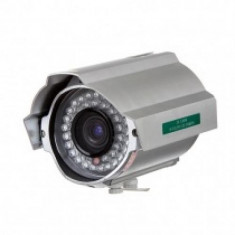 Camera de supraveghere cu zoom DF 5802, IR 30 m foto