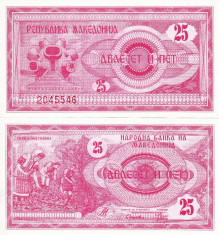 MACEDONIA 25 dinari 1992 UNC!!! foto