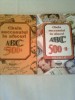 Cheia Succesului in Afaceri ABC 500, Mircea Cantor, Daniela Dinulescu, Mariana Popa, 2 Vol., Editura Bravox, Management, 1992-1995