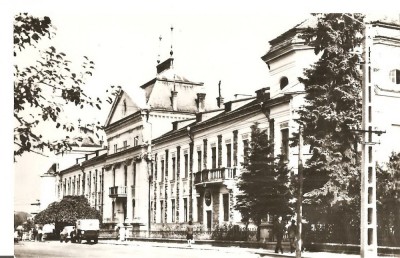 CPI (B4528) VEDERE DIN MIERCUREA CIUC, EDITURA MERIDIANE, NECIRCULATA, (10716) foto