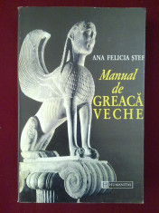 Ana Felicia Stef - Manual de greaca veche - 187408 foto