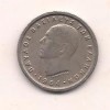 No(3) moneda-GRECIA-50 Lepta 1964, Europa