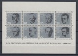 GERMANIA 1964 GERMANI DIN REZISTENTA COLITA NESTAMPILATA