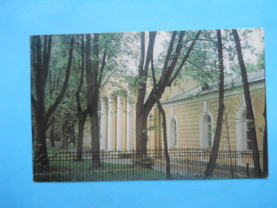 HOPCT12696 RUSIA ARHANGELSKOE - PALATUL MIC ,,CAPRICIU,, [ NECIRCULATA] foto