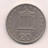 No(3) moneda-GRECIA-20 DRAHME 1976