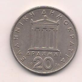 No(3) moneda-GRECIA-20 DRAHME 1976