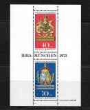 GERMANIA 1973 IBRA COLITA NESTAMPILATA