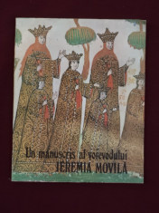 G. Popescu-Vilcea - Un manuscris al voievodului Ieremia Movila - 160414 foto