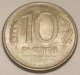 G7. RUSIA 10 RUBLE 1993 XF / AUNC **, Europa