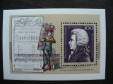 GERMANIA 1991 ANIVERSARE MOZART COLITA NESTAMPILATA, Nestampilat