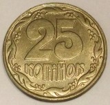 G7. UCRAINA UKRAINA 25 COPEICI KOPEICI KOPIYOK 1992, 2.90 g, 20.8 mm XF/AUNC **