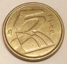 G7. SPANIA 5 PESETAS 1991, 3 g., Aluminum-Bronze, 17.5 mm, Juan Carlos I **