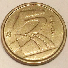G7. SPANIA 5 PESETAS 1991, 3 g., Aluminum-Bronze, 17.5 mm, Juan Carlos I **