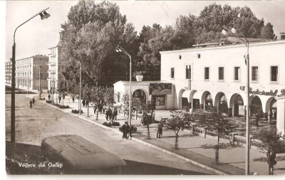 CPI (B4574) GALATI. VEDERE, EDITURA MERIDIANE, CIRCULATA, 24.8.962, STAMPILE, TIMBRU, RPR foto