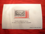 Colita -Prima Expozitie Filatelica Nationala 1982 Andorra Franceza