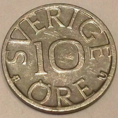G7. SUEDIA 10 ORE 1985, 1.45 g., Copper-Nickel, 14.54 mm, Carl XVI Gustaf **