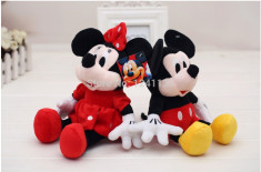 Set Minnie si Mikey Mouse 28 cm foto