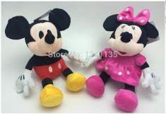 Set Minnie si Mikey Mouse /Jucarii plus cadou deosebit pentru copii foto
