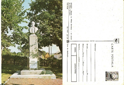 Statuia Eminescu - Ipotesti (Botosani) -RSR foto