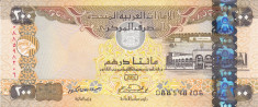 Bancnota Emiratele Arabe Unite 200 Dirhams 2004 - P31a UNC ( catalog $225 ) foto