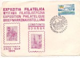 % carton filatelic-- Expozitie filatelica a oraselor porturi CONSTANTA-GDANSSK 1971