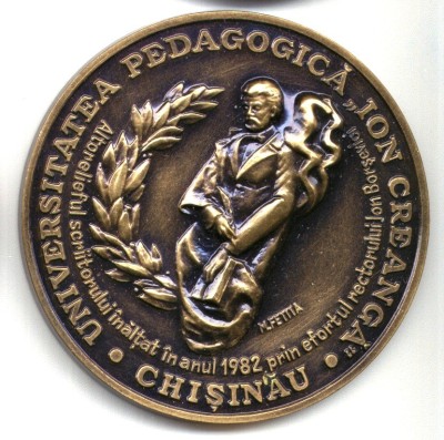MEDALIE ION CREANGA UNIVERSITATEA PEDAGOGICA CHISINAU ALTORELIEF 70MM MEDALIA foto