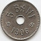 Romania 5 bani 1906 (litera J) KM-31 (7)