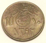 G7. ARABIA SAUDITA 10 HALALA AH1392 (1972), 4 g., Copper-Nickel, 21 mm XF **, Asia