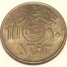 G7. ARABIA SAUDITA 10 HALALA AH1392 (1972), 4 g., Copper-Nickel, 21 mm XF **