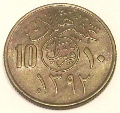 G7. ARABIA SAUDITA 10 HALALA AH1392 (1972), 4 g., Copper-Nickel, 21 mm XF ** foto