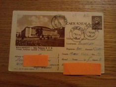 SALA PALATULUI R.P.R Bucuresti - carte postala, marca fixa 30 bani - circulata