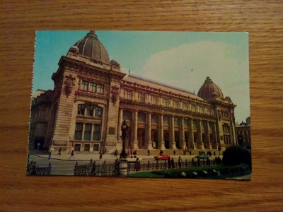 CP * BUCURESTI * Muzeul de Istorie al RSR * ( fost Palat al Postelor ) * Vedere color - necirculata - [ 122 ] foto