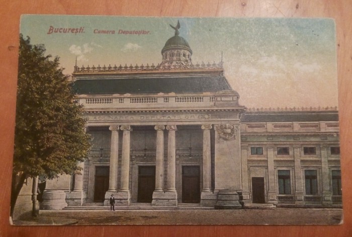 BUCURESTI - CAMERA DEPUTATILOR.