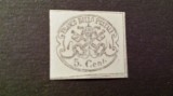 Italia statul papal 1867 nedantelat val. de 5 C
