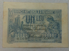 Bancnota 1 leu 1920 foto