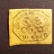 Italia statul papal 1867 nedantelat val. de 40 C