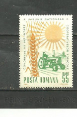 Romania 1966 - AGRICULTURA ( tractor, spic de grau), serie nestampilata M12 foto