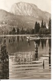 CPI (B4639) LACUL ROSU. VEDERE SPRE SUHARDUL MIC, EDITURA MERIDIANE, NECIRCULATA, (6662)