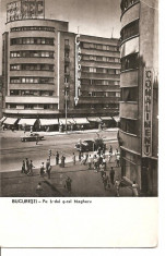 CPI (B4651) BUCURESTI. PE B-dul g-ral MAGHERU, EDITURA MERIDIANE, CIRCULATA, 11.8.1961, STAMPILE, TIMBRU, AUTOTURISME foto