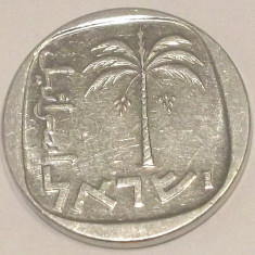 G7. ISRAEL 10 AGOROT 1977, 1.61 g., Aluminum, 21.5 mm XF **