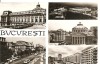 CPI (B4696) BUCURESTI. MOZAIC, EDITURA MERIDIANE, CIRCULATA, STAMPILA, TIMBRU, Fotografie