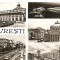 CPI (B4696) BUCURESTI. MOZAIC, EDITURA MERIDIANE, CIRCULATA, STAMPILA, TIMBRU