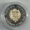 UCRAINA 5 GRIVNE HRIVNE 2014 , 75 ani infiintarea regiunii LVIV ( LVOV ) UNC