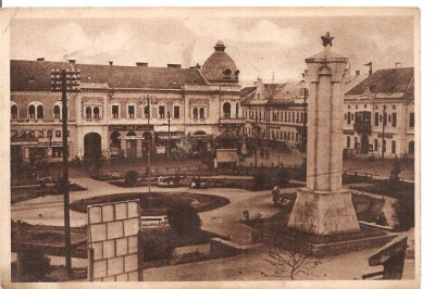 CPI (B4700) DEJ. PIATA BOBILNA (BOBALNA), EDITURA LIBRARIA NOASTRA, 1952 foto