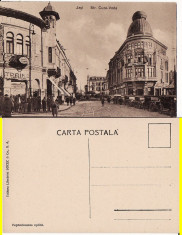 Iasi - Strada Cuza Voda- animata,rara foto