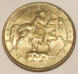 G7. BULGARIA 2 LEVA 1992, 5 g., Nickel-Brass, 25.2 mm, XF / AUNC **