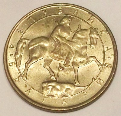 G7. BULGARIA 2 LEVA 1992, 5 g., Nickel-Brass, 25.2 mm, XF / AUNC ** foto