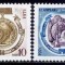 Rusia 1971 - cat.nr.3709-10 neuzat,perfecta stare